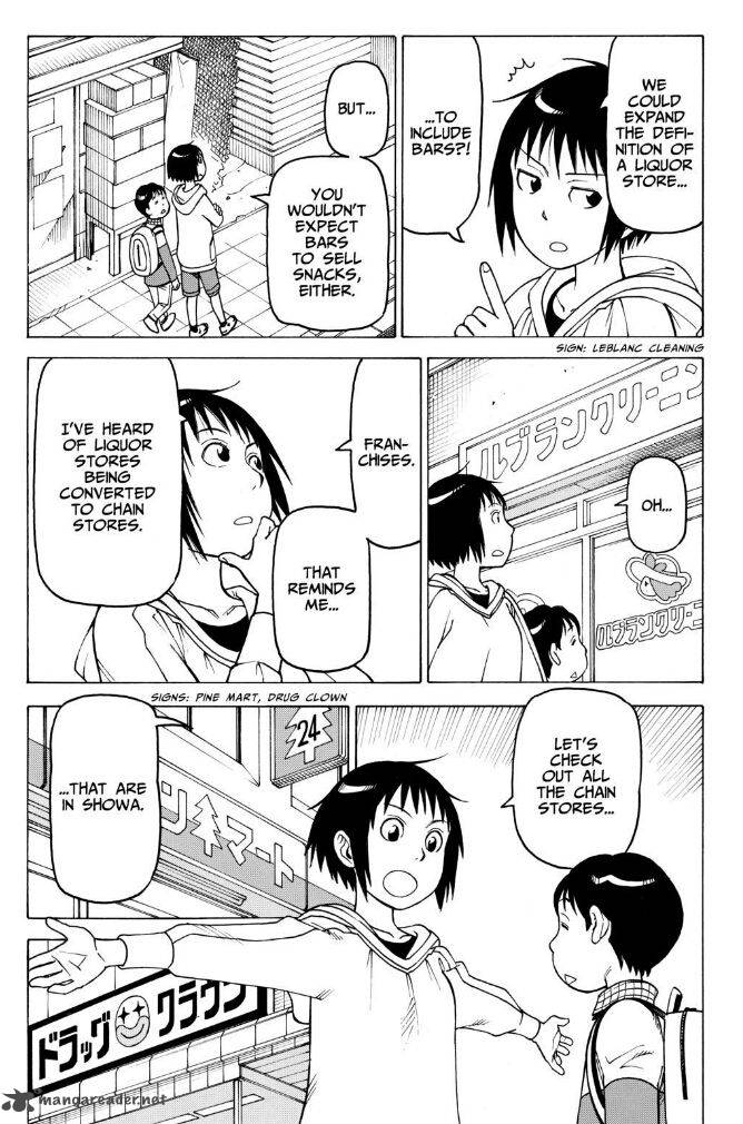 Soredemo Machi Wa Mawatteiru 117 18