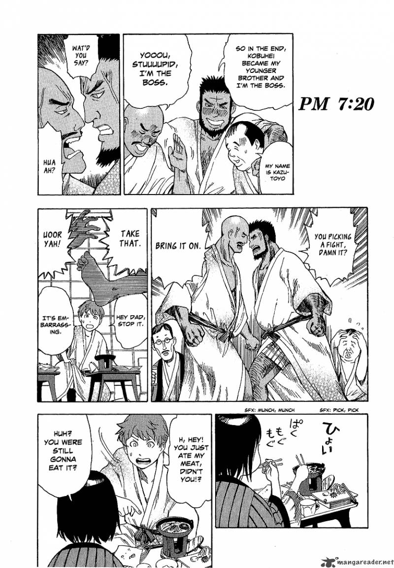 Soredemo Machi Wa Mawatteiru 12 17