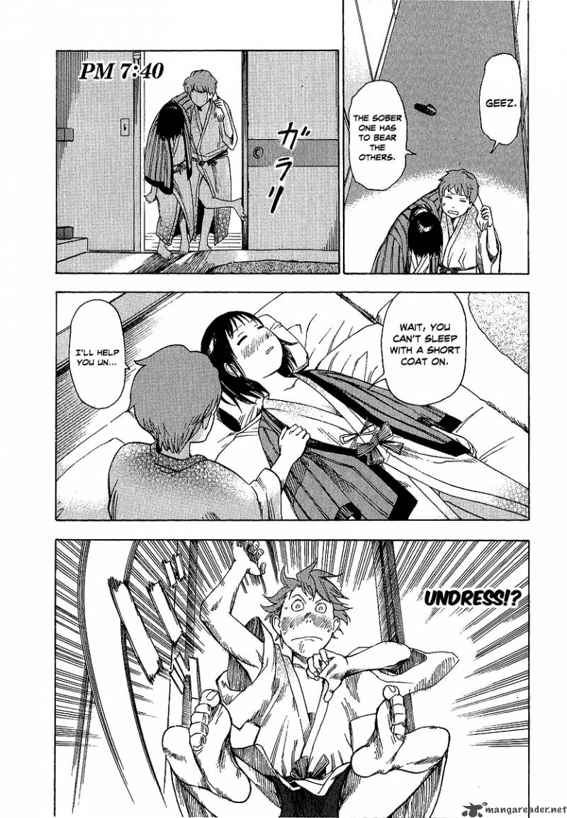 Soredemo Machi Wa Mawatteiru 12 19