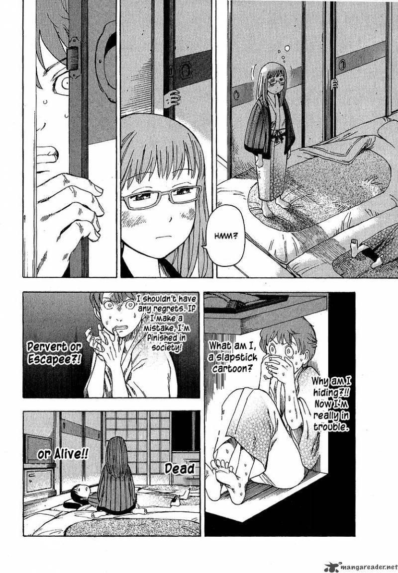 Soredemo Machi Wa Mawatteiru 12 22