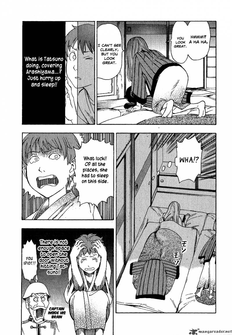 Soredemo Machi Wa Mawatteiru 12 23