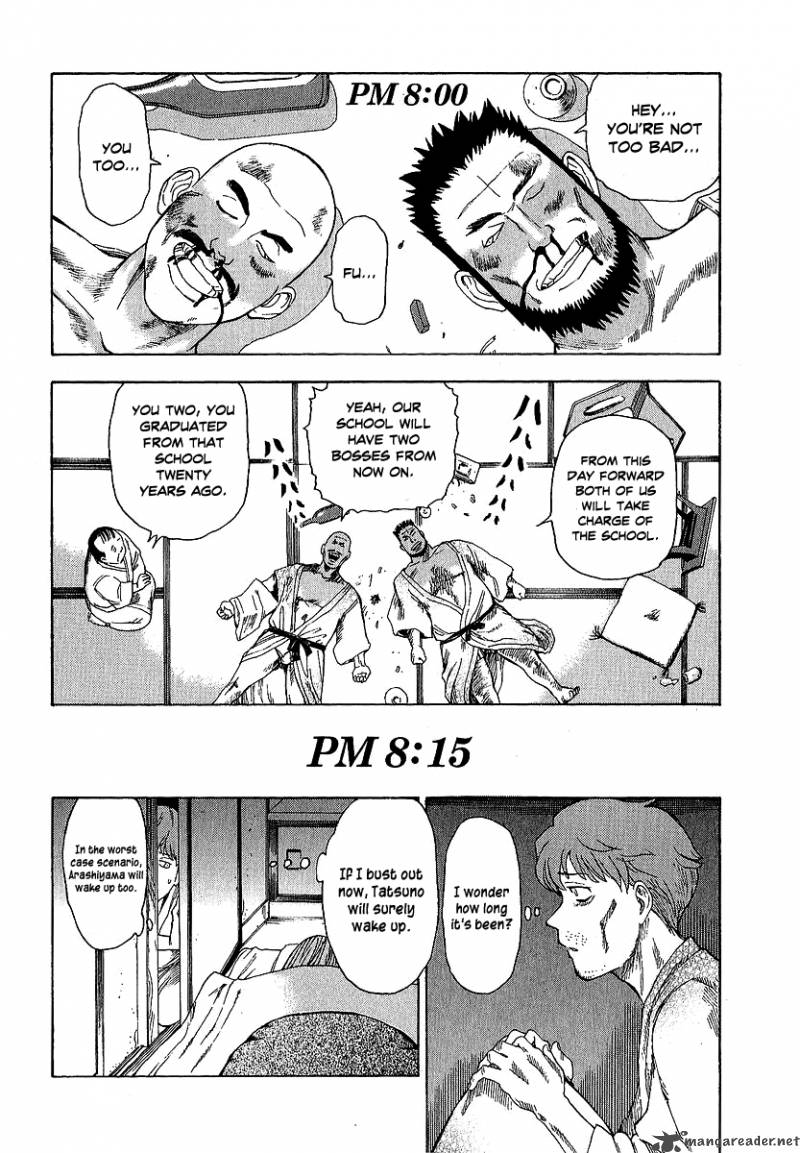 Soredemo Machi Wa Mawatteiru 12 24
