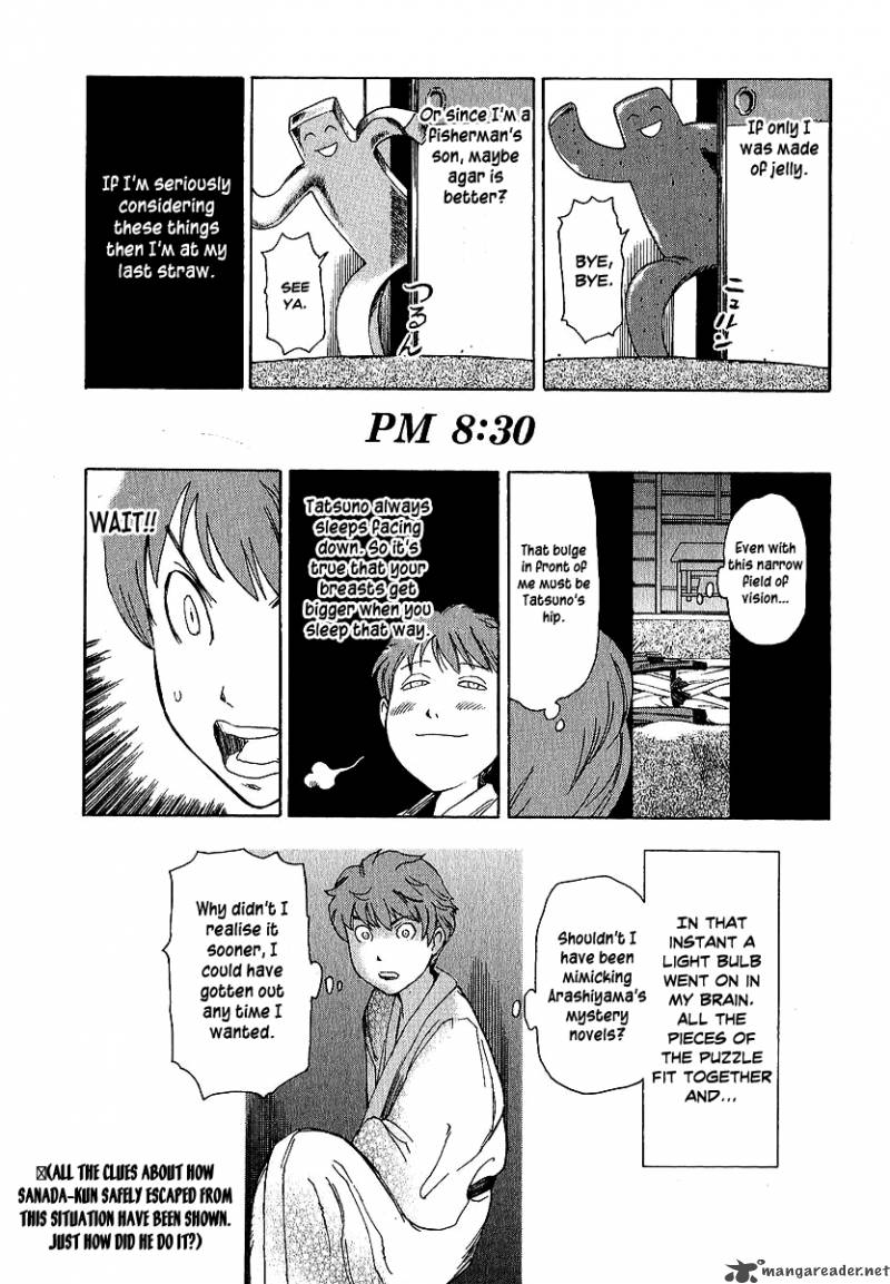 Soredemo Machi Wa Mawatteiru 12 25