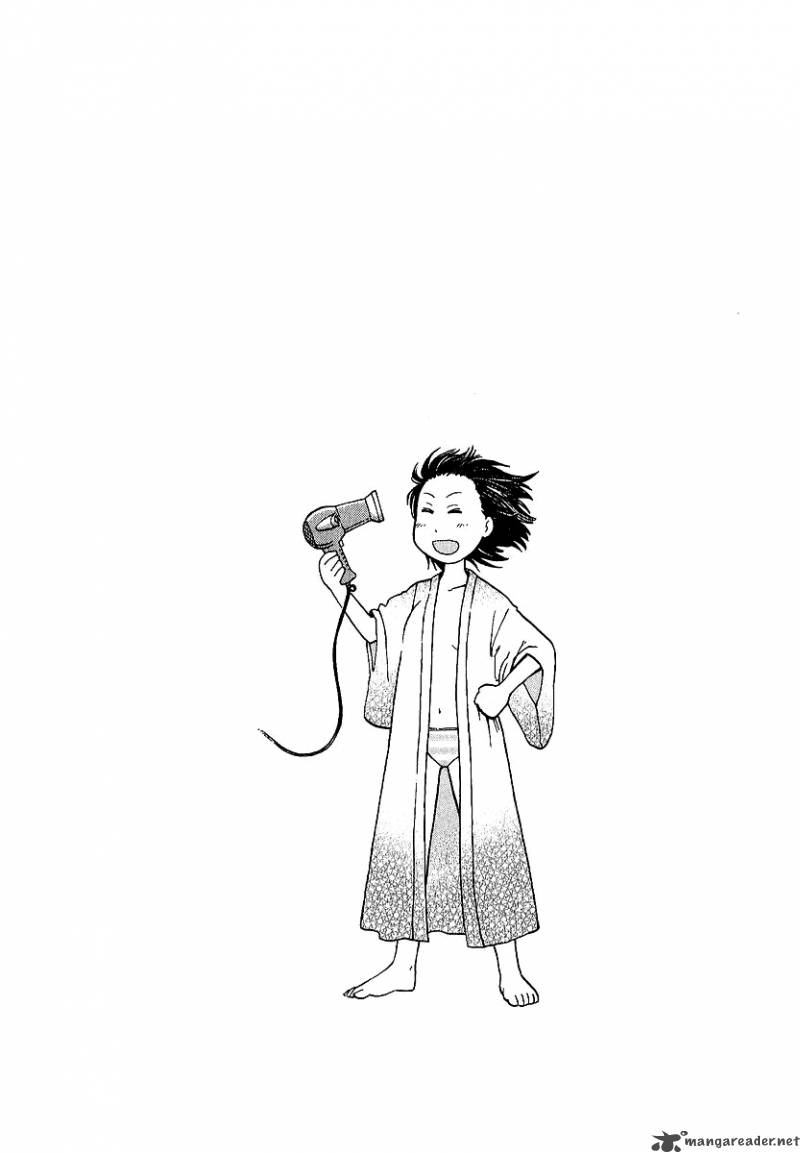 Soredemo Machi Wa Mawatteiru 12 29