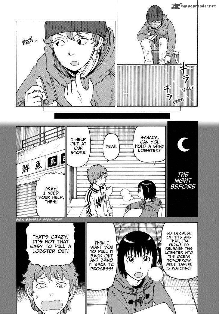 Soredemo Machi Wa Mawatteiru 120 16