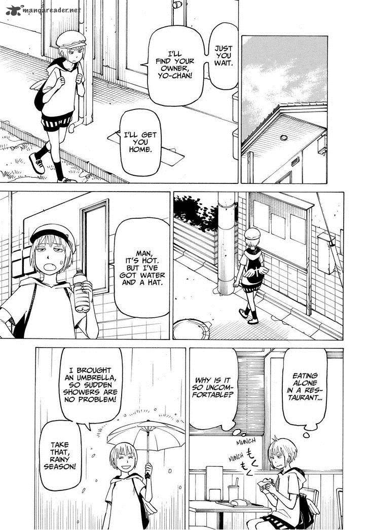 Soredemo Machi Wa Mawatteiru 123 17