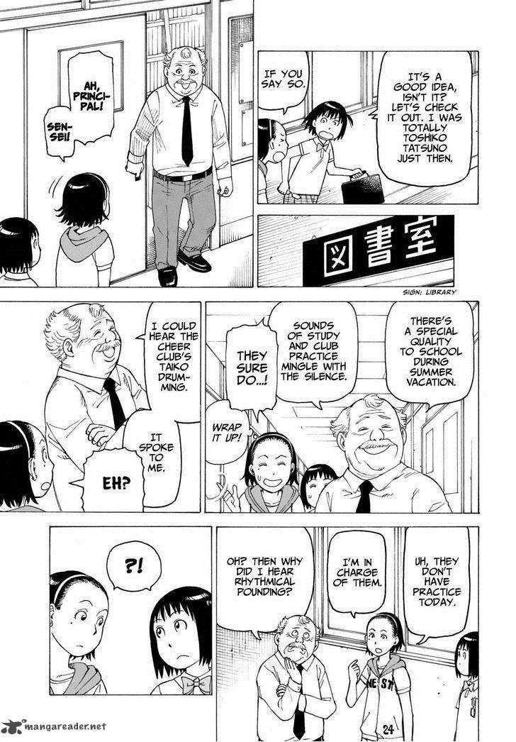 Soredemo Machi Wa Mawatteiru 124 11
