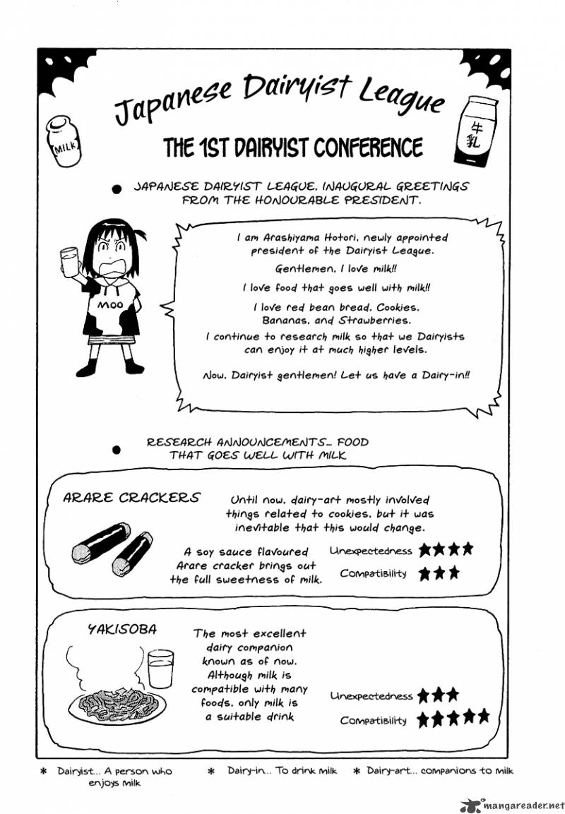 Soredemo Machi Wa Mawatteiru 13 2