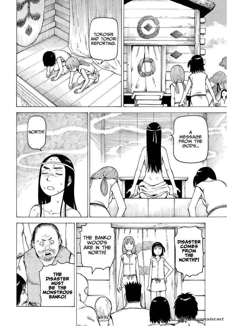 Soredemo Machi Wa Mawatteiru 131 10