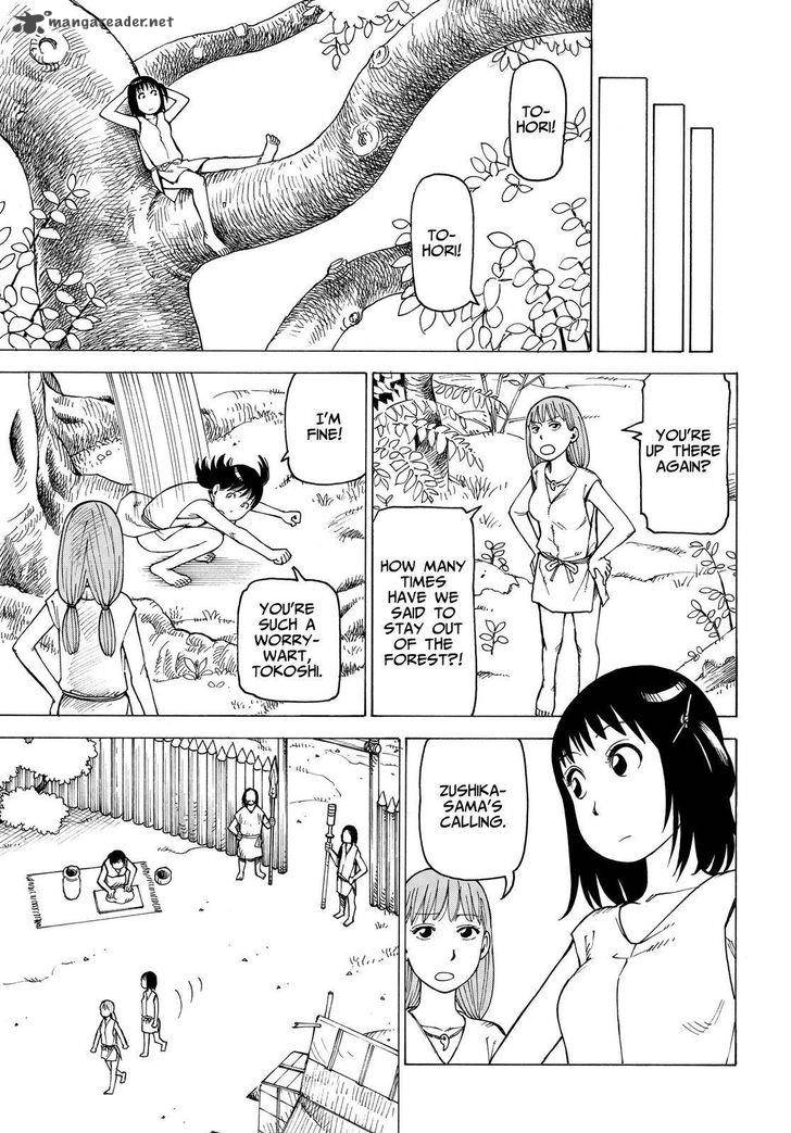 Soredemo Machi Wa Mawatteiru 131 9
