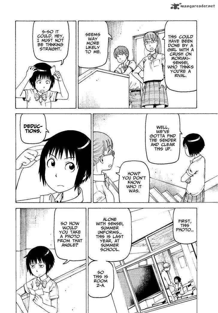 Soredemo Machi Wa Mawatteiru 133 6