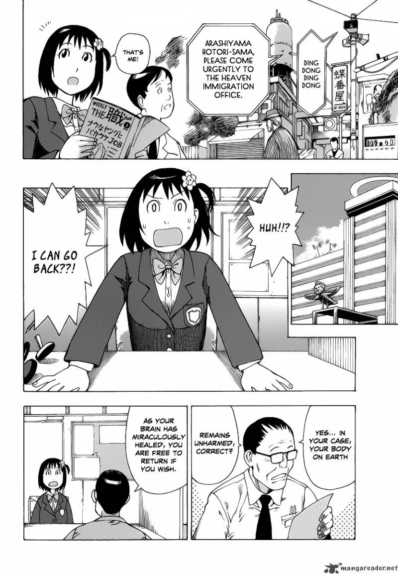 Soredemo Machi Wa Mawatteiru 14 17
