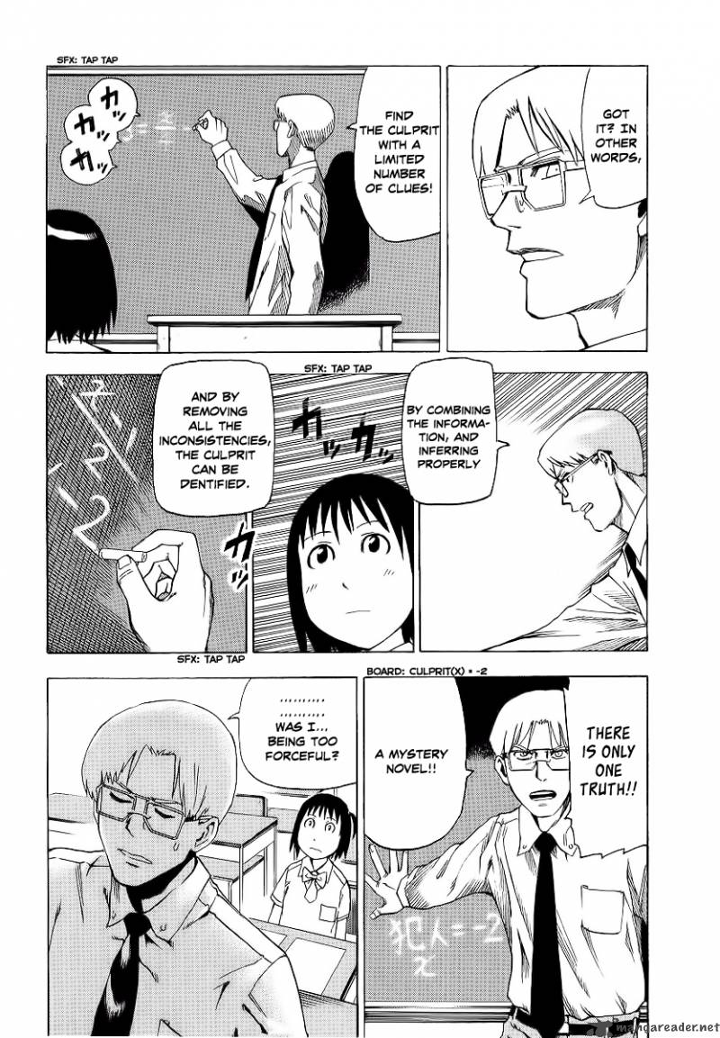 Soredemo Machi Wa Mawatteiru 19 15