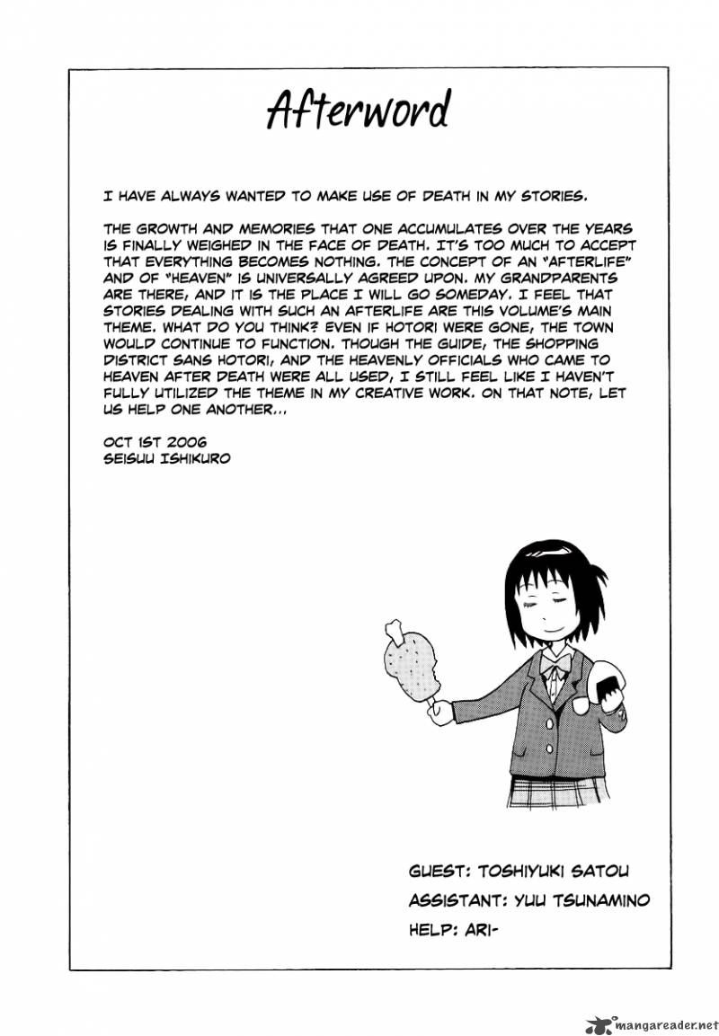 Soredemo Machi Wa Mawatteiru 19 30