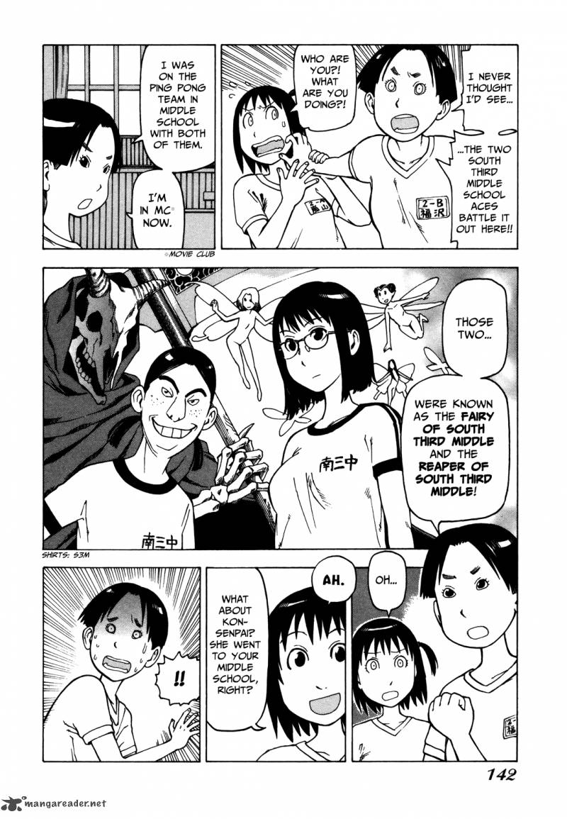 Soredemo Machi Wa Mawatteiru 32 14