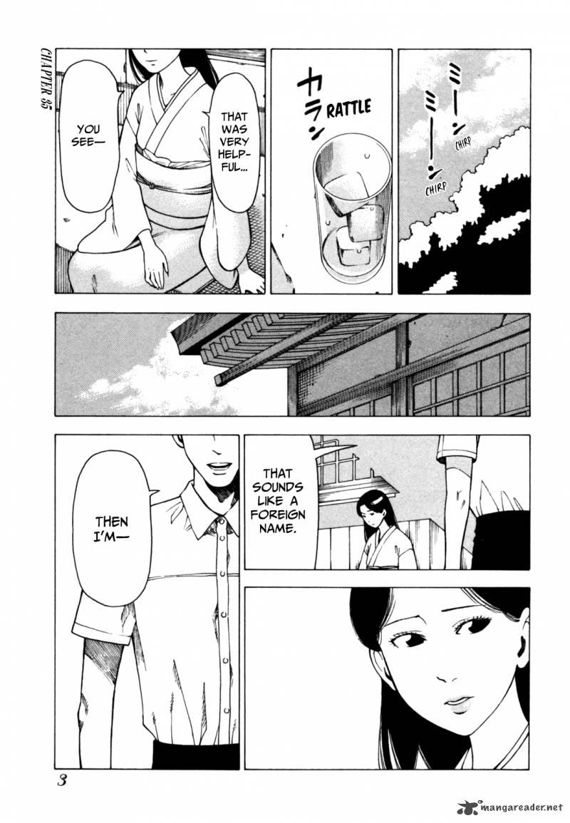 Soredemo Machi Wa Mawatteiru 35 8