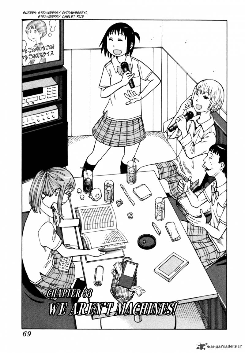 Soredemo Machi Wa Mawatteiru 38 5