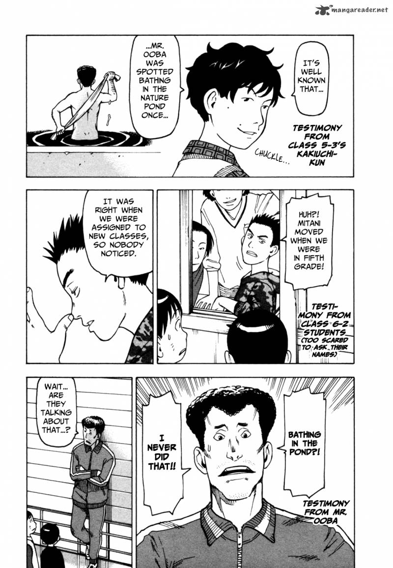 Soredemo Machi Wa Mawatteiru 42 20