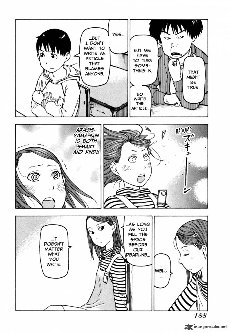 Soredemo Machi Wa Mawatteiru 42 34