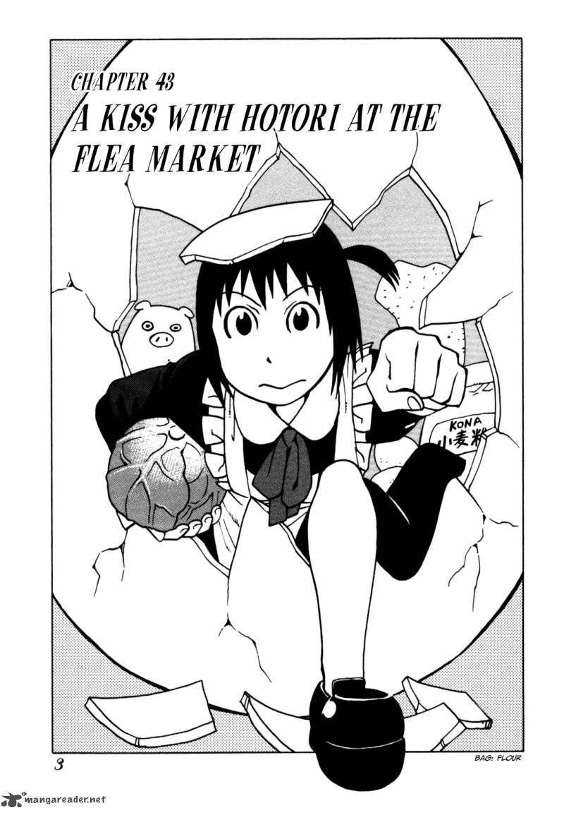 Soredemo Machi Wa Mawatteiru 43 8