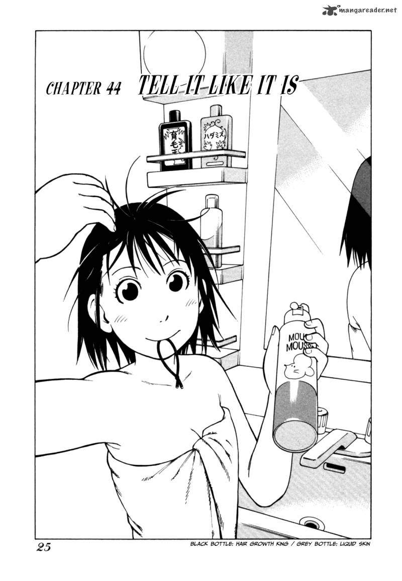 Soredemo Machi Wa Mawatteiru 44 2