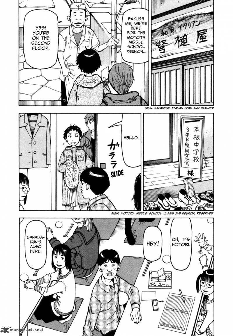 Soredemo Machi Wa Mawatteiru 44 24