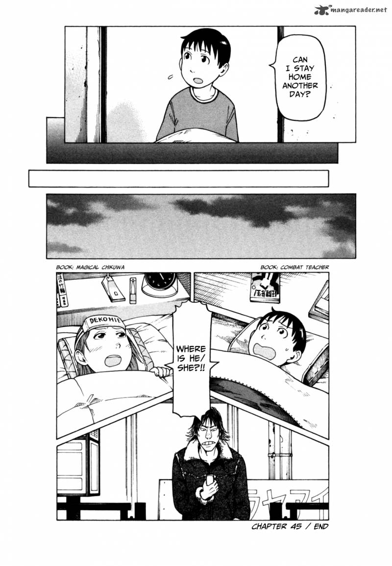 Soredemo Machi Wa Mawatteiru 45 24