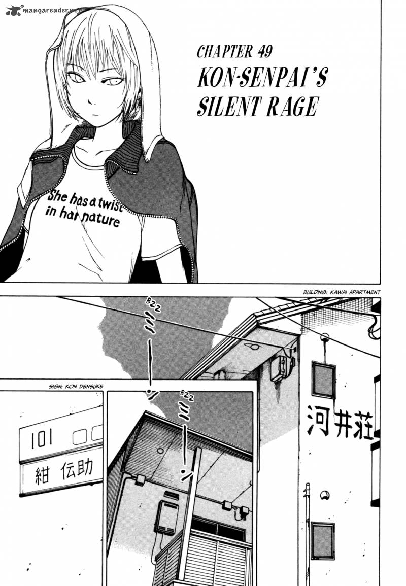 Soredemo Machi Wa Mawatteiru 49 2