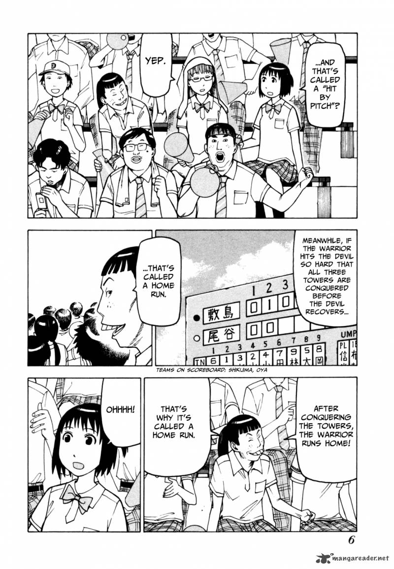 Soredemo Machi Wa Mawatteiru 51 11