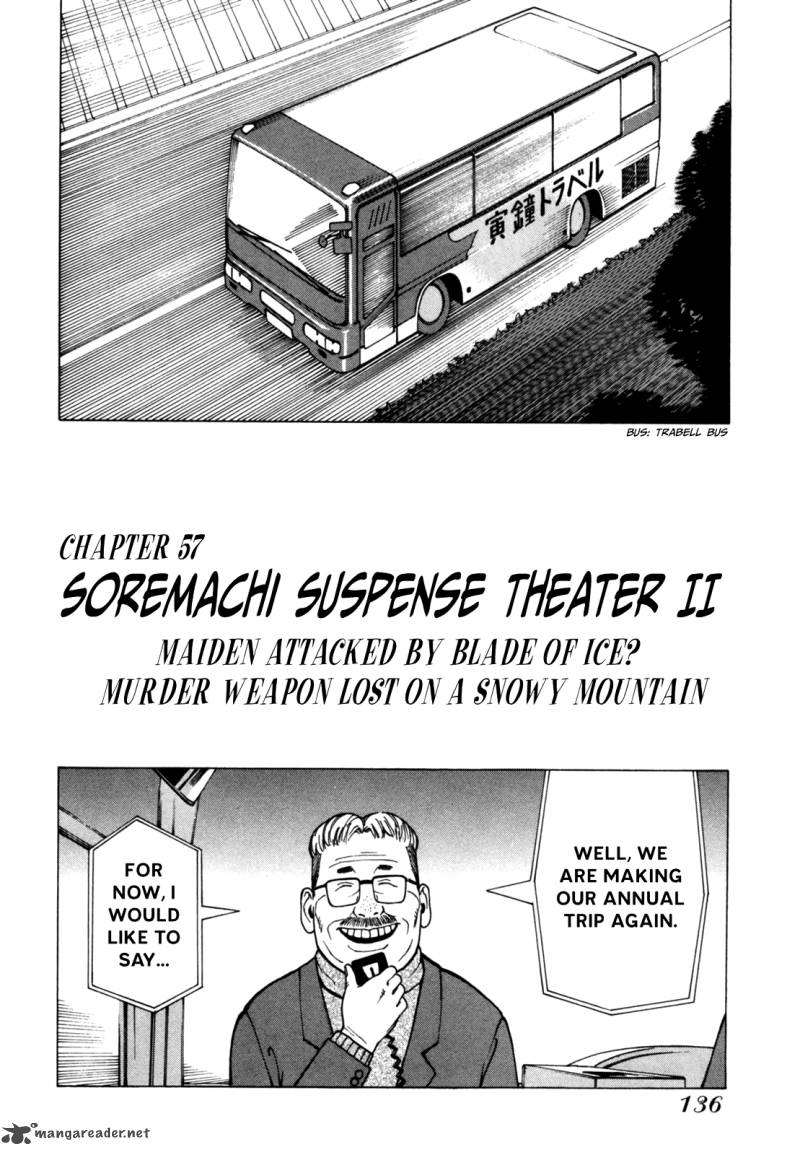Soredemo Machi Wa Mawatteiru 57 4