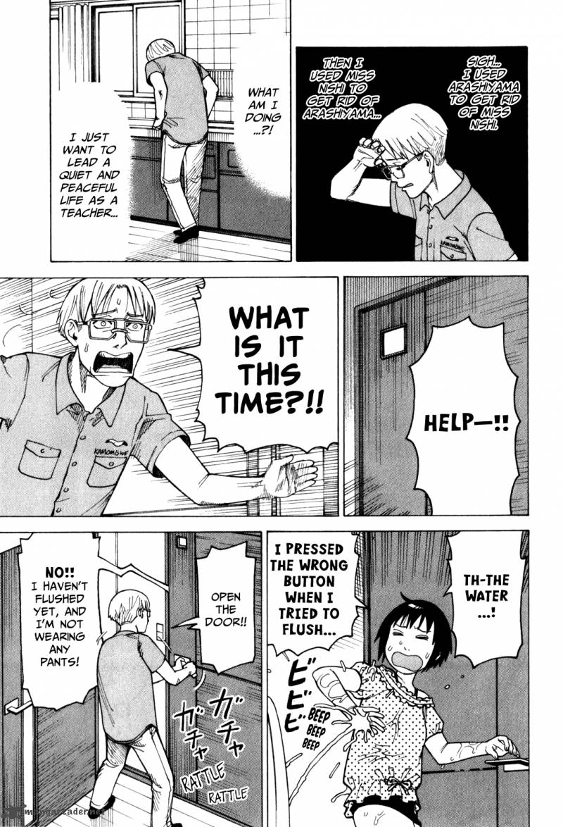 Soredemo Machi Wa Mawatteiru 73 17