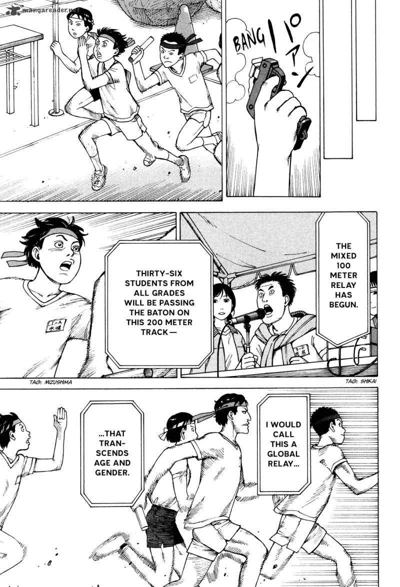 Soredemo Machi Wa Mawatteiru 77 13