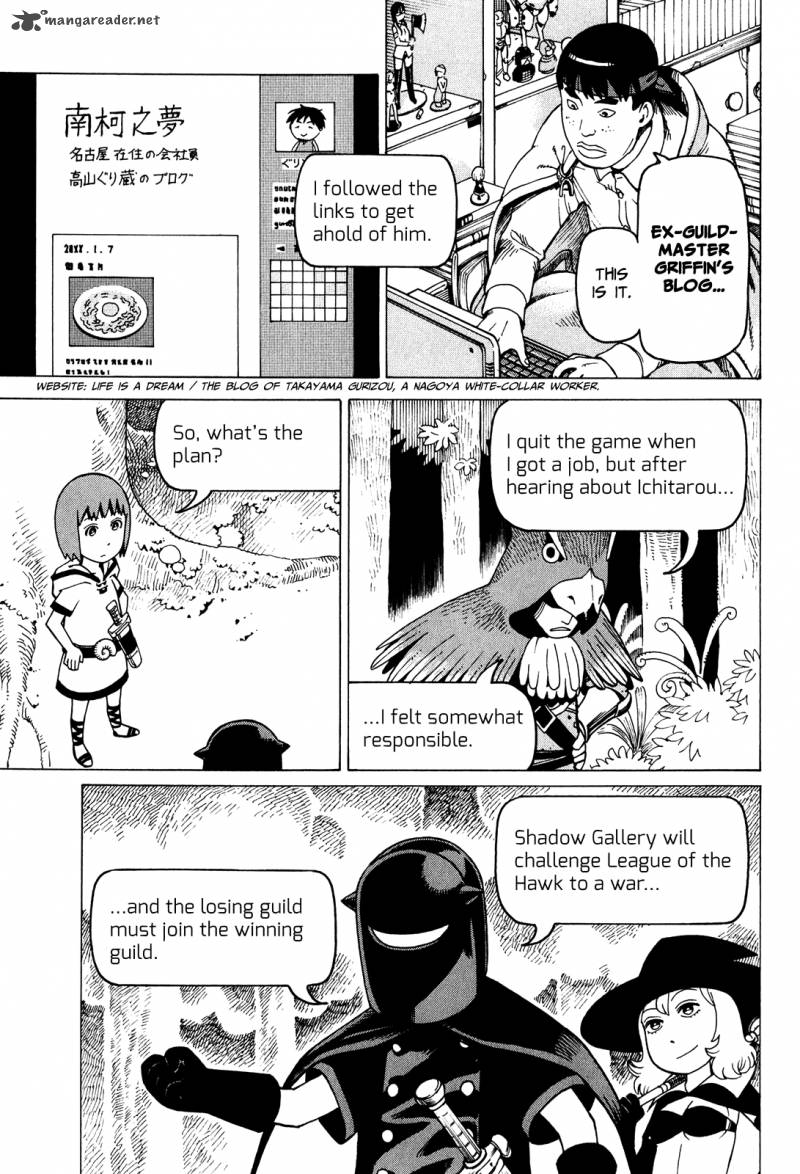 Soredemo Machi Wa Mawatteiru 79 17