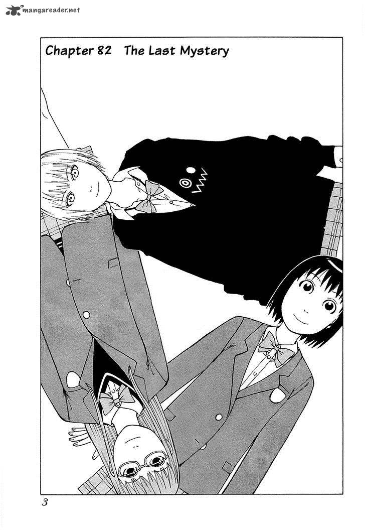 Soredemo Machi Wa Mawatteiru 82 2