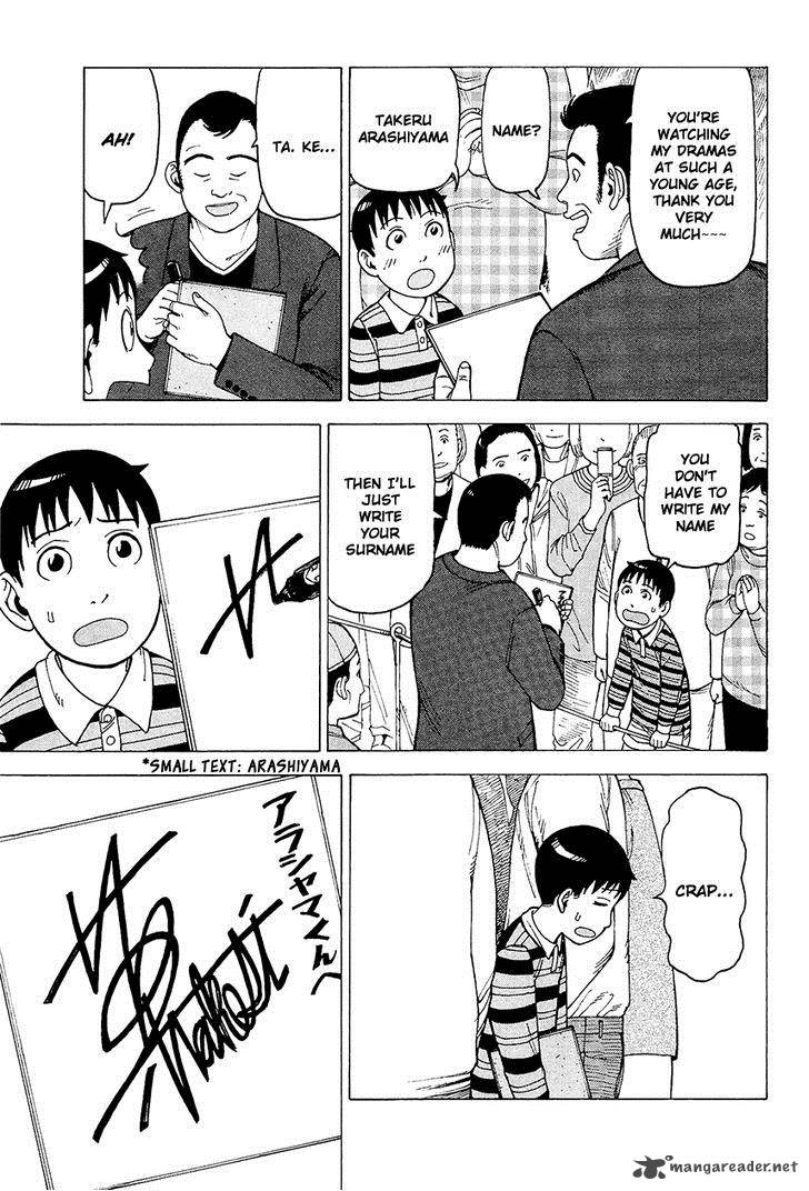 Soredemo Machi Wa Mawatteiru 82 23