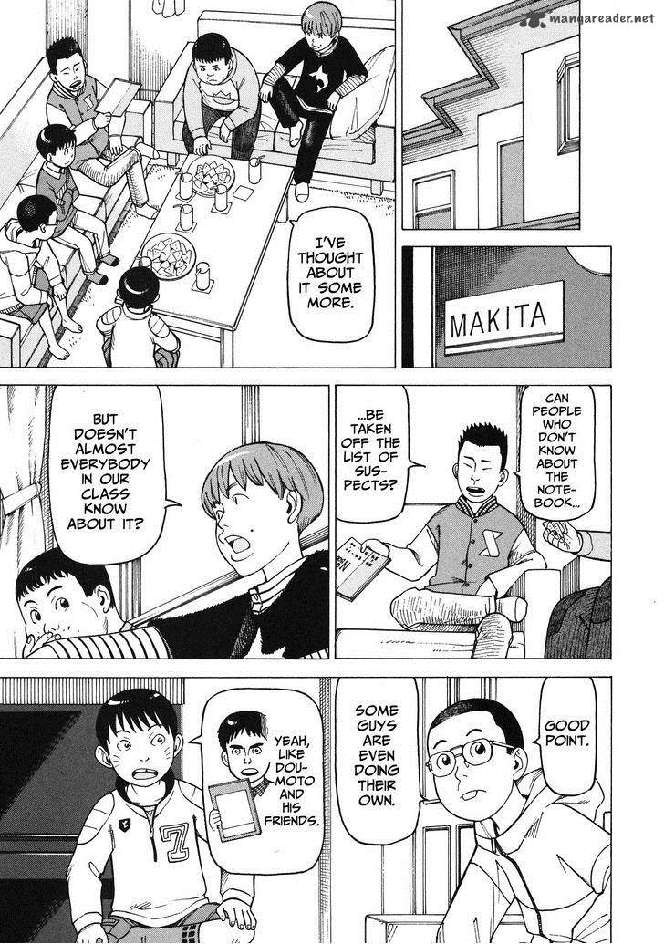 Soredemo Machi Wa Mawatteiru 89 16