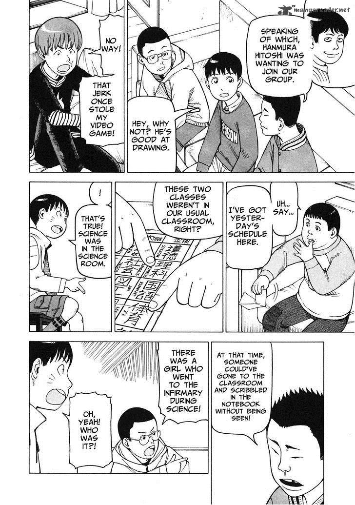 Soredemo Machi Wa Mawatteiru 89 17