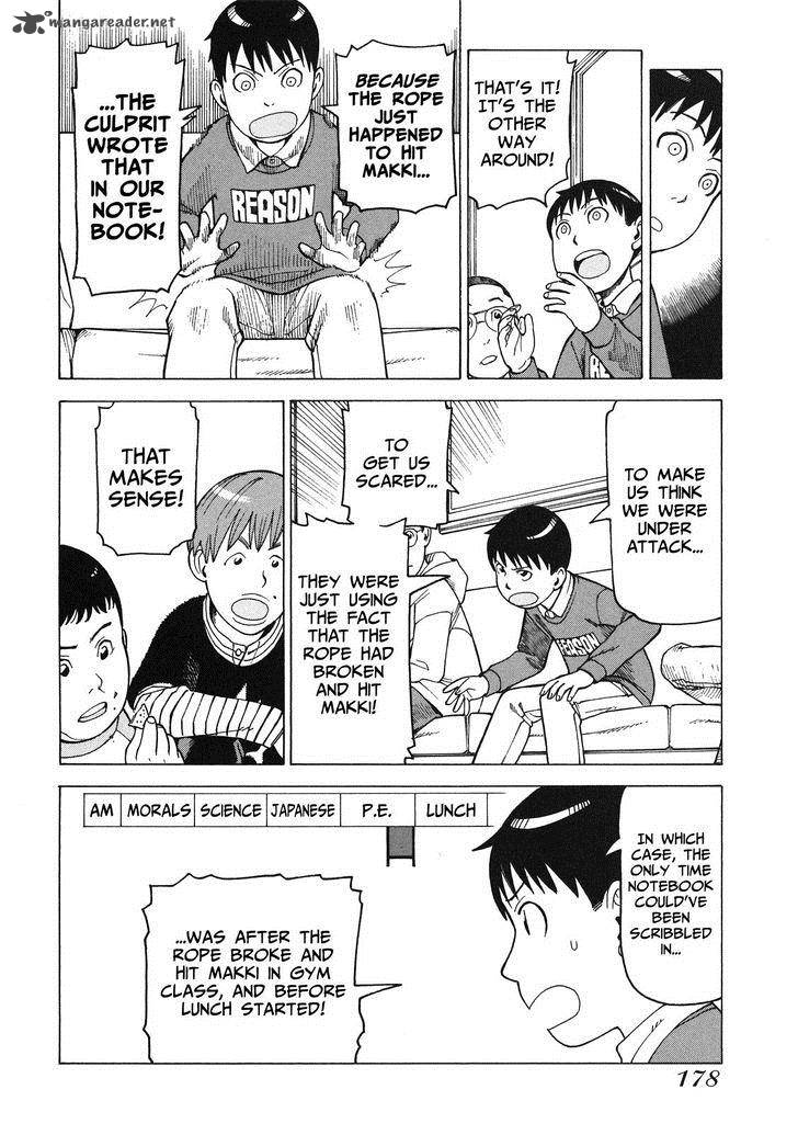 Soredemo Machi Wa Mawatteiru 89 19