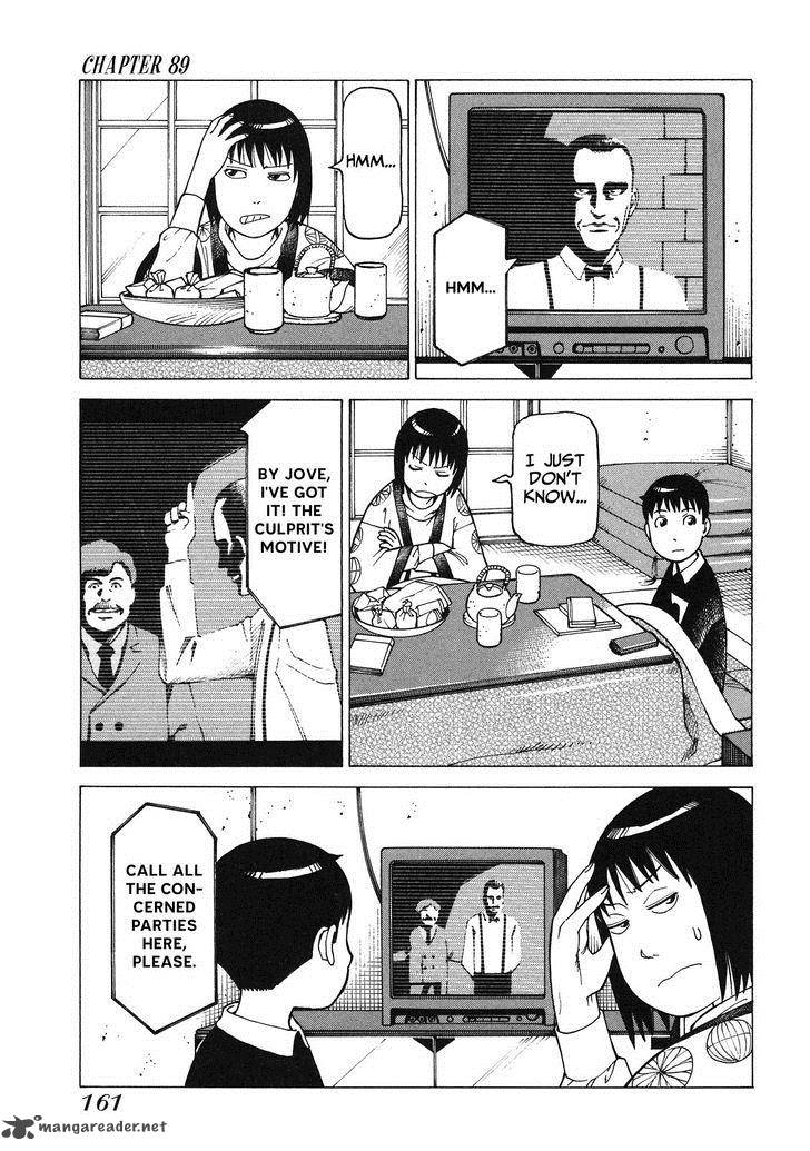 Soredemo Machi Wa Mawatteiru 89 2