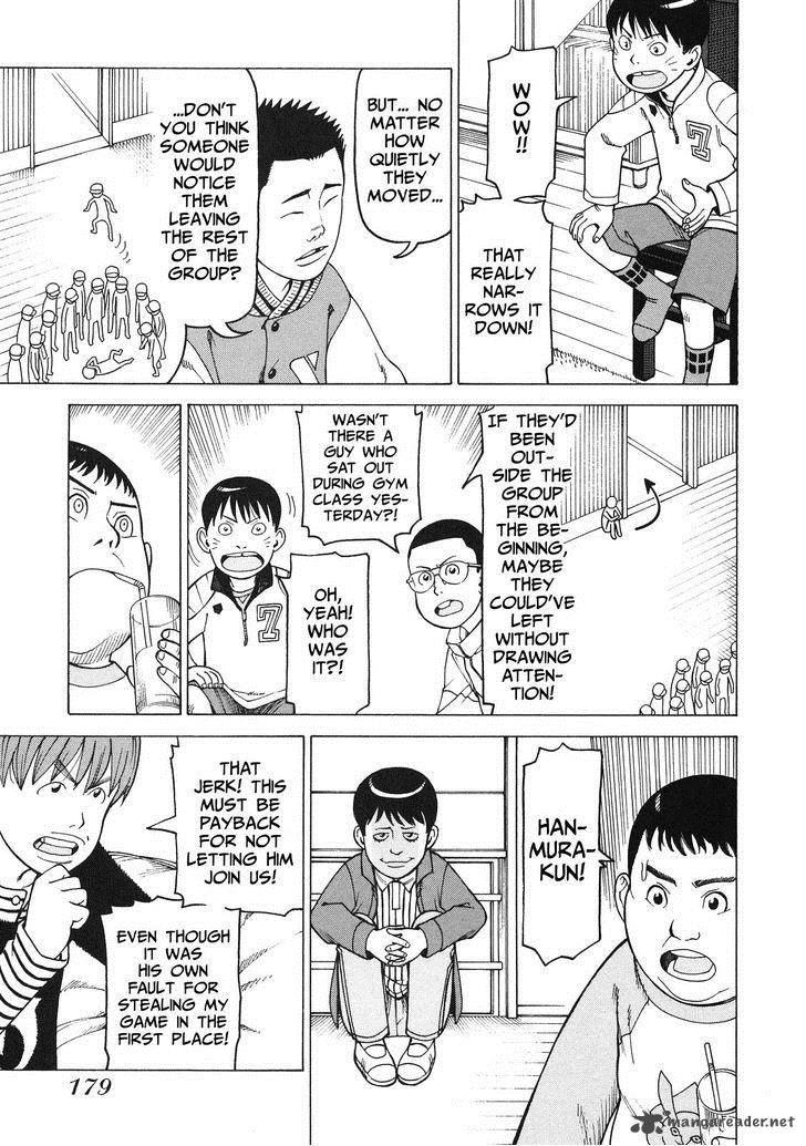 Soredemo Machi Wa Mawatteiru 89 20