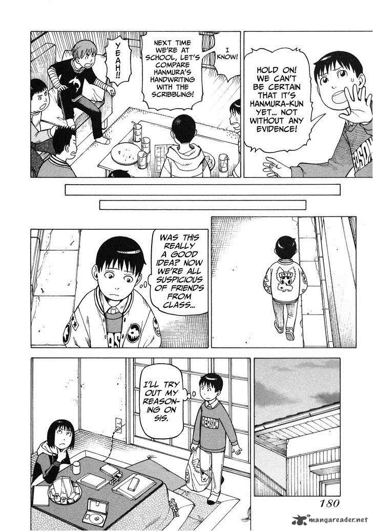Soredemo Machi Wa Mawatteiru 89 21