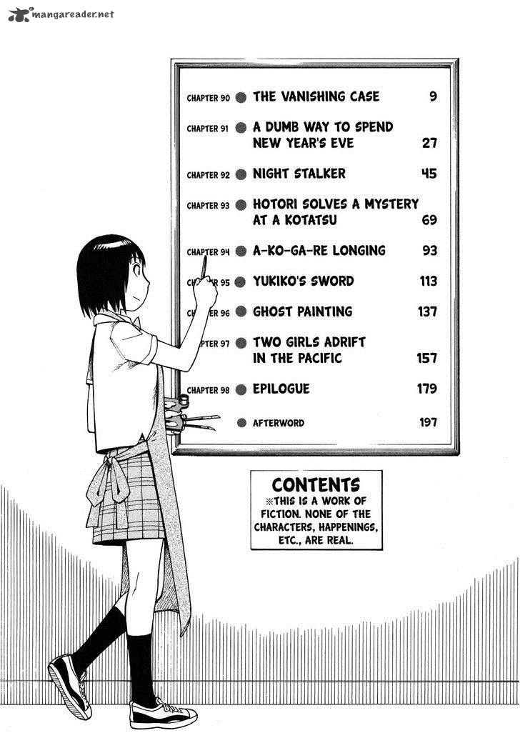 Soredemo Machi Wa Mawatteiru 90 8