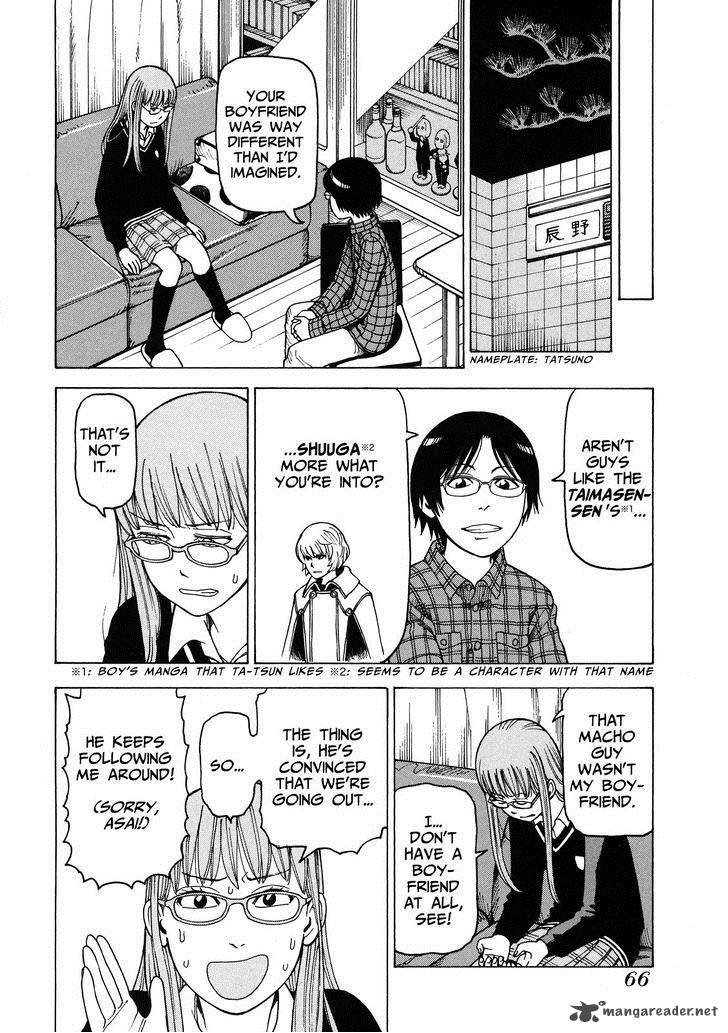 Soredemo Machi Wa Mawatteiru 92 22