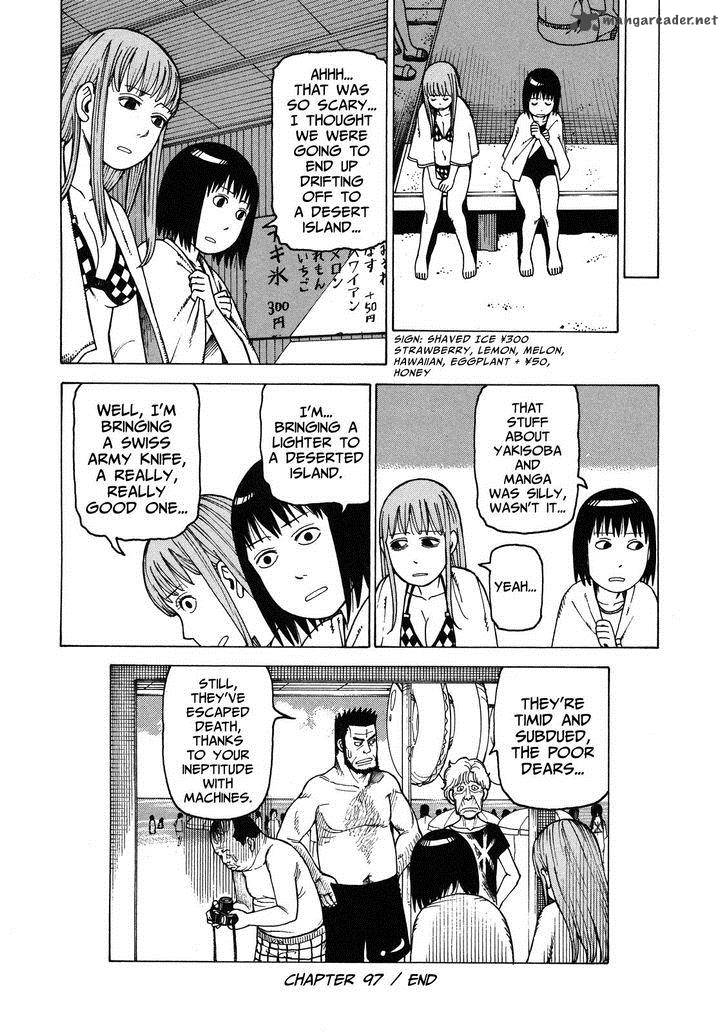 Soredemo Machi Wa Mawatteiru 97 20