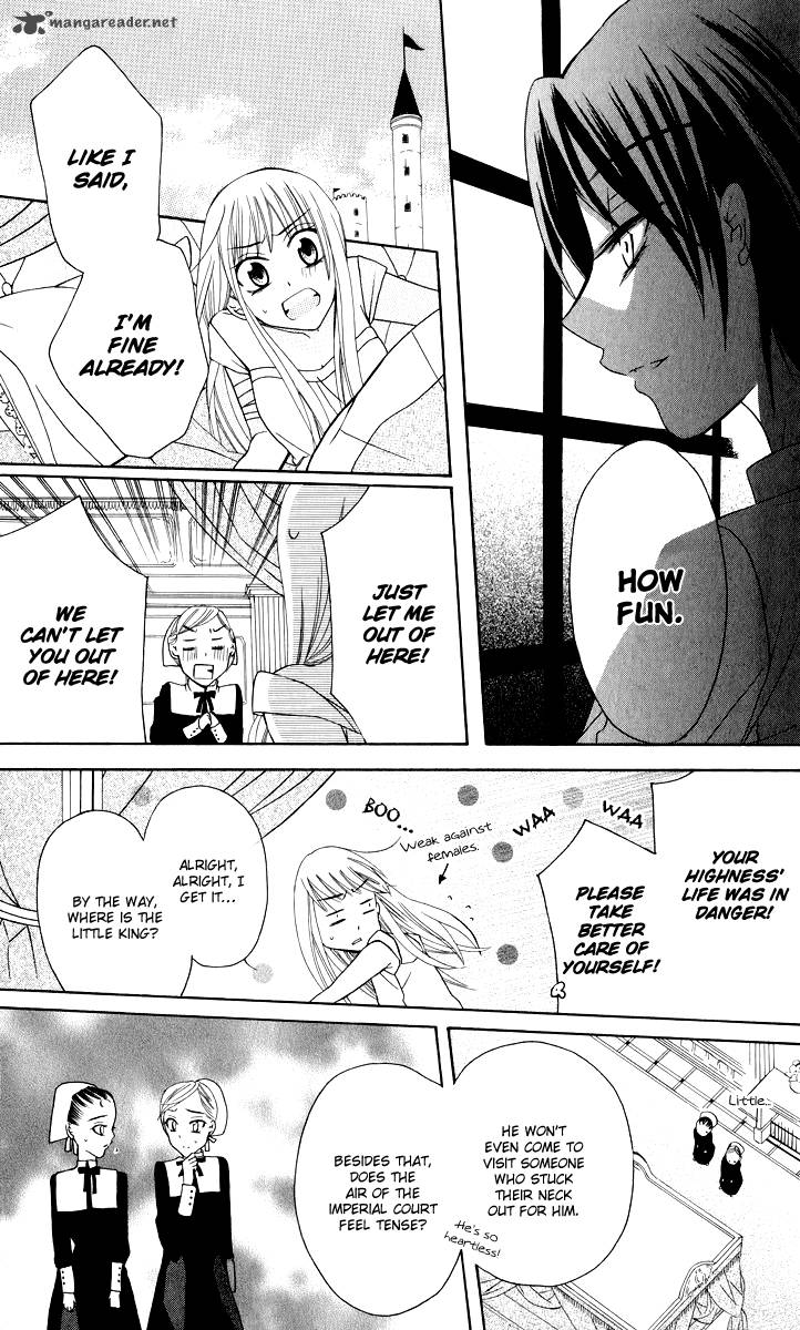 Soredemo Sekai Wa UtsukushII 1 39