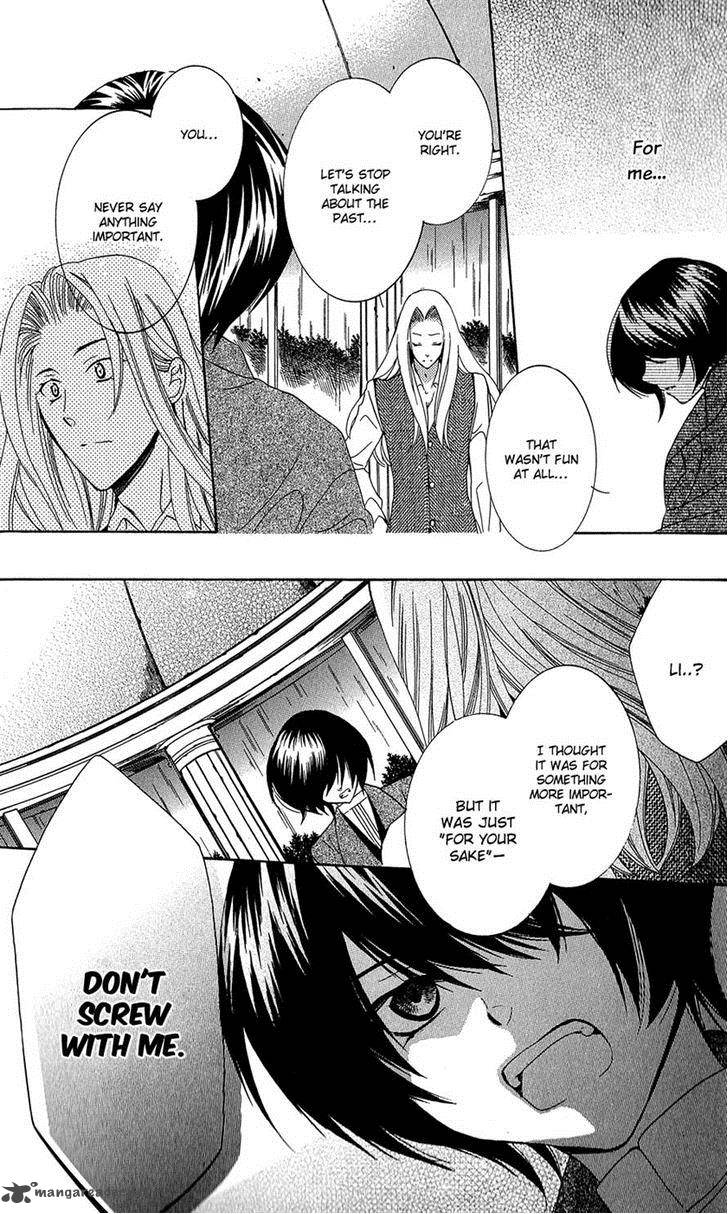 Soredemo Sekai Wa UtsukushII 10 17