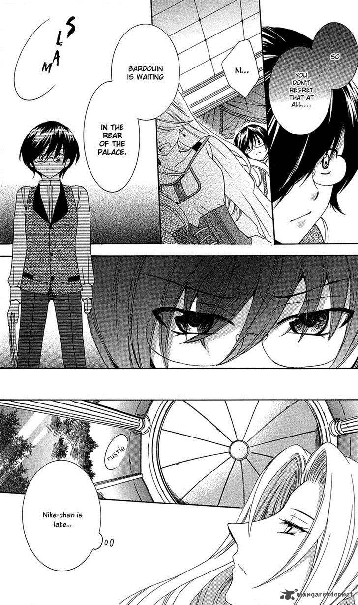 Soredemo Sekai Wa UtsukushII 10 6