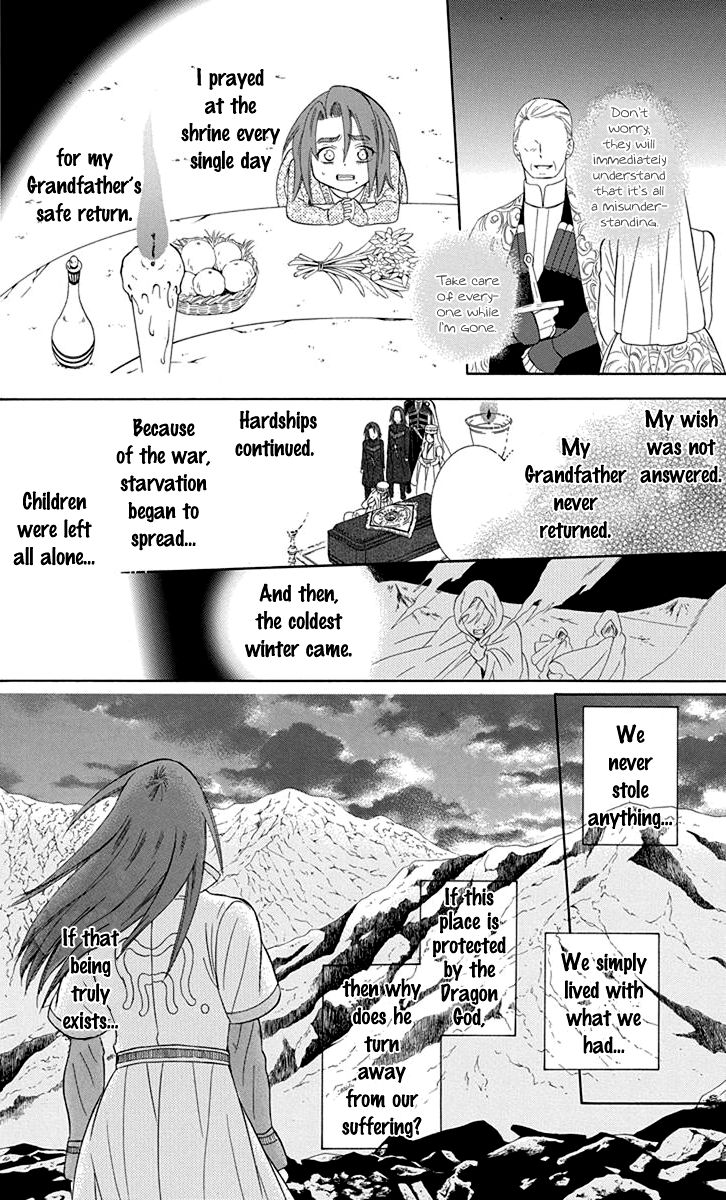 Soredemo Sekai Wa UtsukushII 100 12