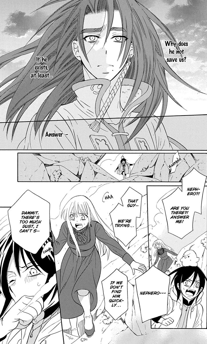 Soredemo Sekai Wa UtsukushII 100 13