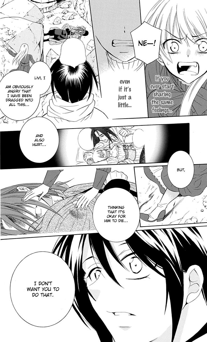 Soredemo Sekai Wa UtsukushII 100 16